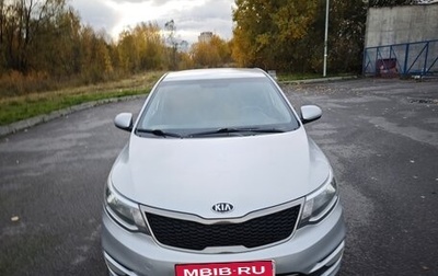 KIA Rio III рестайлинг, 2015 год, 875 000 рублей, 1 фотография