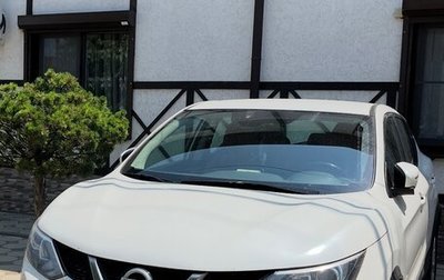Nissan Qashqai, 2018 год, 1 550 000 рублей, 1 фотография