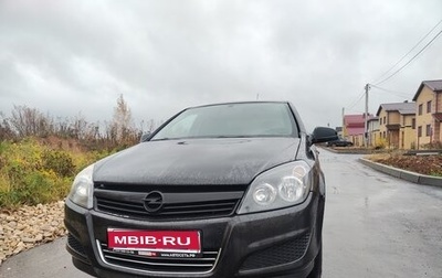 Opel Astra H, 2013 год, 520 000 рублей, 1 фотография