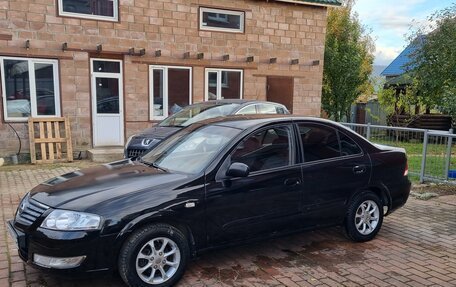 Nissan Almera Classic, 2008 год, 595 000 рублей, 11 фотография
