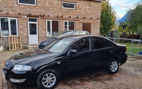 Nissan Almera Classic, 2008 год, 595 000 рублей, 12 фотография