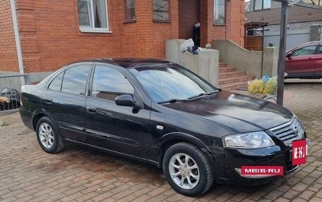 Nissan Almera Classic, 2008 год, 595 000 рублей, 13 фотография