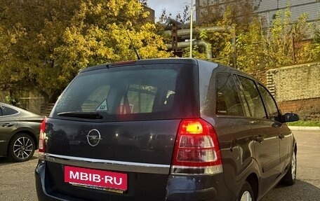 Opel Zafira B, 2008 год, 750 000 рублей, 2 фотография