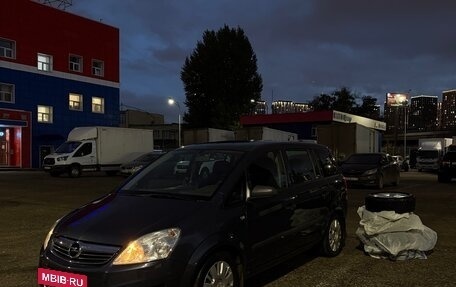 Opel Zafira B, 2008 год, 750 000 рублей, 9 фотография