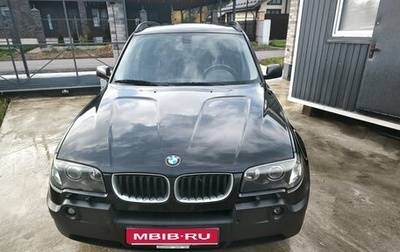 BMW X3, 2005 год, 800 000 рублей, 1 фотография