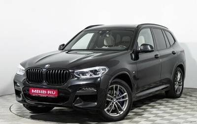 BMW X3, 2021 год, 4 999 898 рублей, 1 фотография