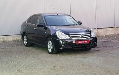 Nissan Almera, 2015 год, 899 000 рублей, 1 фотография