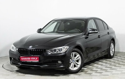 BMW 3 серия, 2014 год, 1 589 898 рублей, 1 фотография