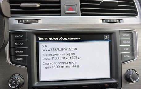 Volkswagen Golf VII, 2016 год, 1 650 000 рублей, 8 фотография