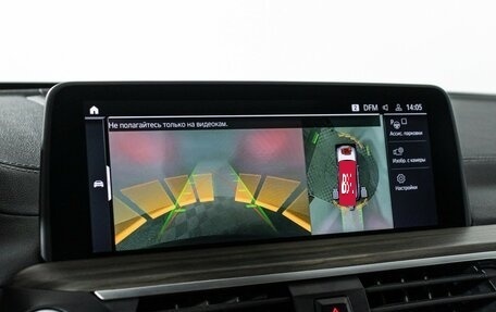BMW X3, 2021 год, 4 999 898 рублей, 18 фотография
