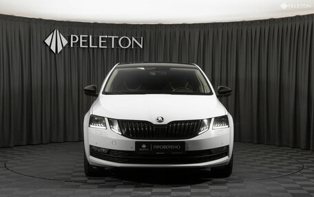 Skoda Octavia, 2017 год, 2 090 000 рублей, 3 фотография