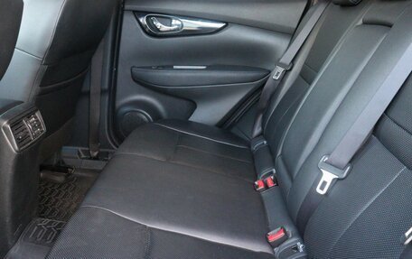 Nissan Qashqai, 2014 год, 1 799 000 рублей, 19 фотография