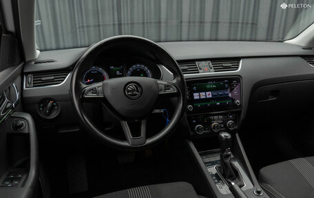 Skoda Octavia, 2017 год, 2 090 000 рублей, 9 фотография