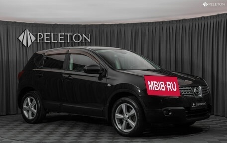 Nissan Qashqai, 2008 год, 980 000 рублей, 2 фотография
