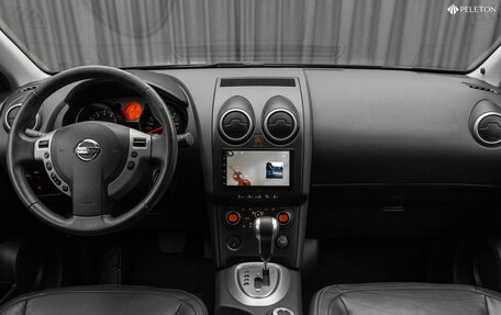 Nissan Qashqai, 2008 год, 980 000 рублей, 10 фотография