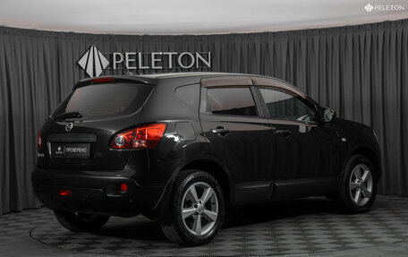 Nissan Qashqai, 2008 год, 980 000 рублей, 5 фотография