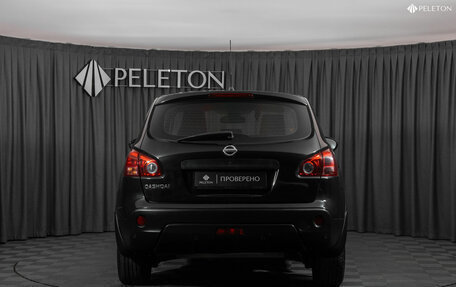 Nissan Qashqai, 2008 год, 980 000 рублей, 6 фотография