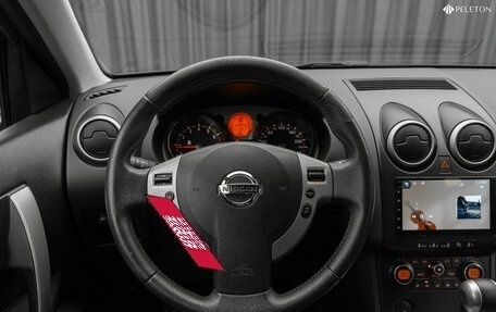 Nissan Qashqai, 2008 год, 980 000 рублей, 12 фотография