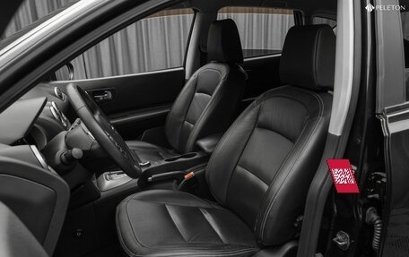 Nissan Qashqai, 2008 год, 980 000 рублей, 11 фотография