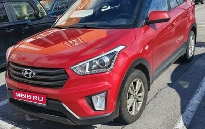Hyundai Creta I рестайлинг, 2018 год, 1 800 000 рублей, 1 фотография