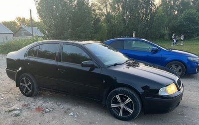Skoda Octavia IV, 2008 год, 480 000 рублей, 1 фотография