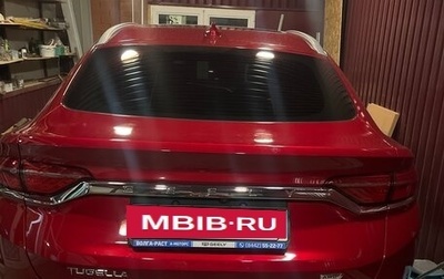 Geely Tugella FY11, 2021 год, 2 800 000 рублей, 1 фотография