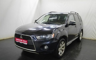 Mitsubishi Outlander III рестайлинг 3, 2011 год, 986 000 рублей, 1 фотография