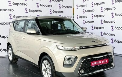 KIA Soul III, 2019 год, 1 699 000 рублей, 1 фотография