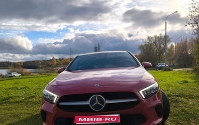 Mercedes-Benz A-Класс, 2018 год, 2 900 000 рублей, 1 фотография