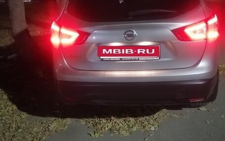 Nissan Qashqai, 2014 год, 1 570 000 рублей, 3 фотография