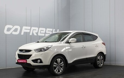 Hyundai ix35 I рестайлинг, 2014 год, 1 600 000 рублей, 1 фотография
