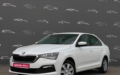 Skoda Rapid II, 2021 год, 1 847 600 рублей, 1 фотография