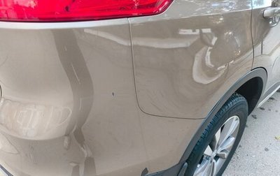 Geely Atlas I, 2021 год, 1 780 000 рублей, 1 фотография