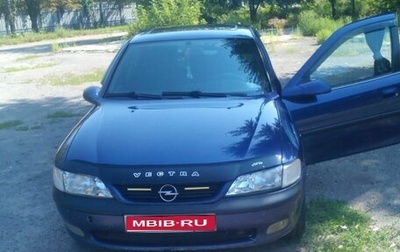 Opel Vectra B рестайлинг, 1996 год, 300 000 рублей, 1 фотография