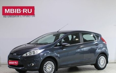 Ford Fiesta, 2008 год, 549 000 рублей, 1 фотография