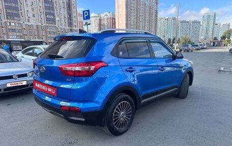 Hyundai Creta I рестайлинг, 2017 год, 1 400 000 рублей, 2 фотография