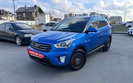 Hyundai Creta I рестайлинг, 2017 год, 1 400 000 рублей, 3 фотография