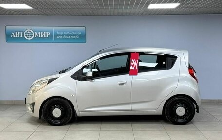 Ravon R2, 2016 год, 739 000 рублей, 8 фотография