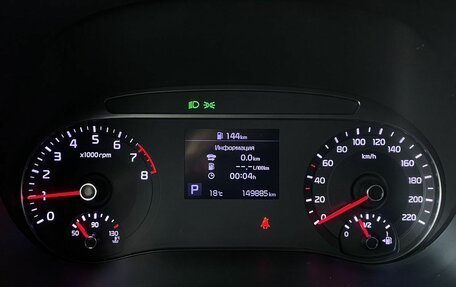 KIA Soul III, 2019 год, 1 699 000 рублей, 9 фотография