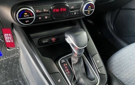KIA Soul III, 2019 год, 1 699 000 рублей, 10 фотография