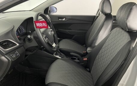 Hyundai Solaris II рестайлинг, 2018 год, 1 150 000 рублей, 12 фотография