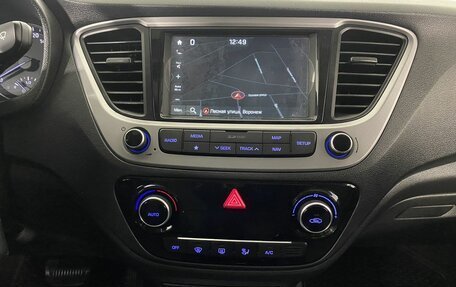 Hyundai Solaris II рестайлинг, 2018 год, 1 150 000 рублей, 18 фотография