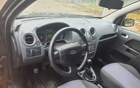 Ford Fusion I, 2008 год, 390 000 рублей, 3 фотография