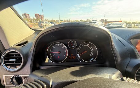 Opel Antara I, 2013 год, 1 500 000 рублей, 23 фотография