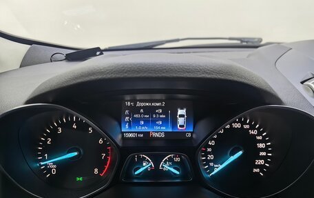 Ford Kuga III, 2017 год, 1 484 000 рублей, 10 фотография