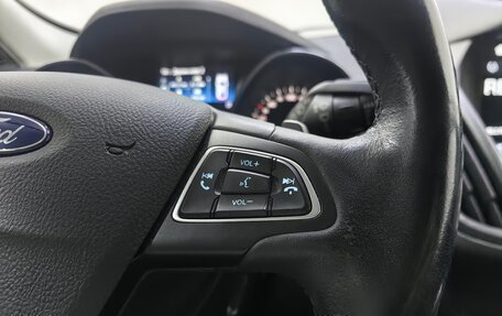 Ford Kuga III, 2017 год, 1 484 000 рублей, 20 фотография