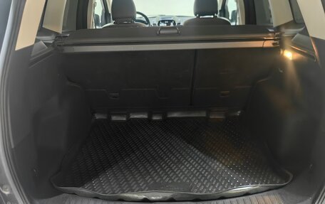 Ford Kuga III, 2017 год, 1 484 000 рублей, 26 фотография