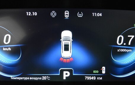 Chery Tiggo 8 Pro, 2021 год, 1 800 000 рублей, 15 фотография