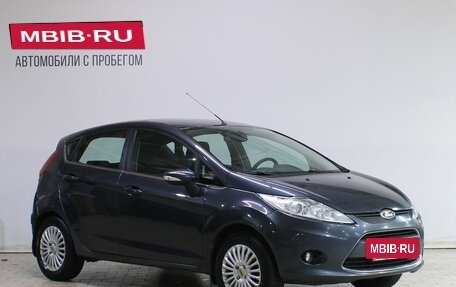 Ford Fiesta, 2008 год, 549 000 рублей, 3 фотография