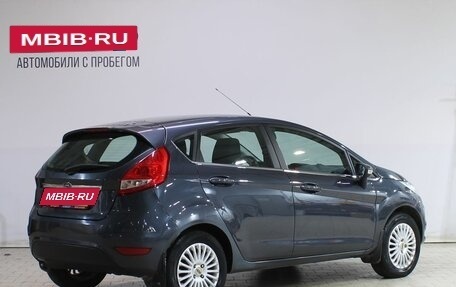 Ford Fiesta, 2008 год, 549 000 рублей, 2 фотография